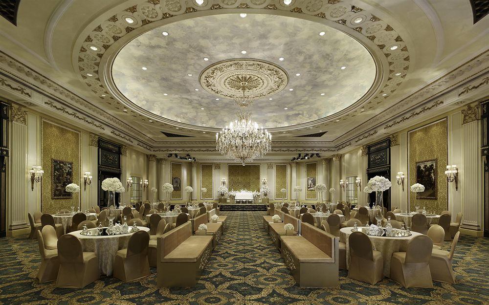 Le Meridien Эль-Хубар Экстерьер фото The Imperial Hall