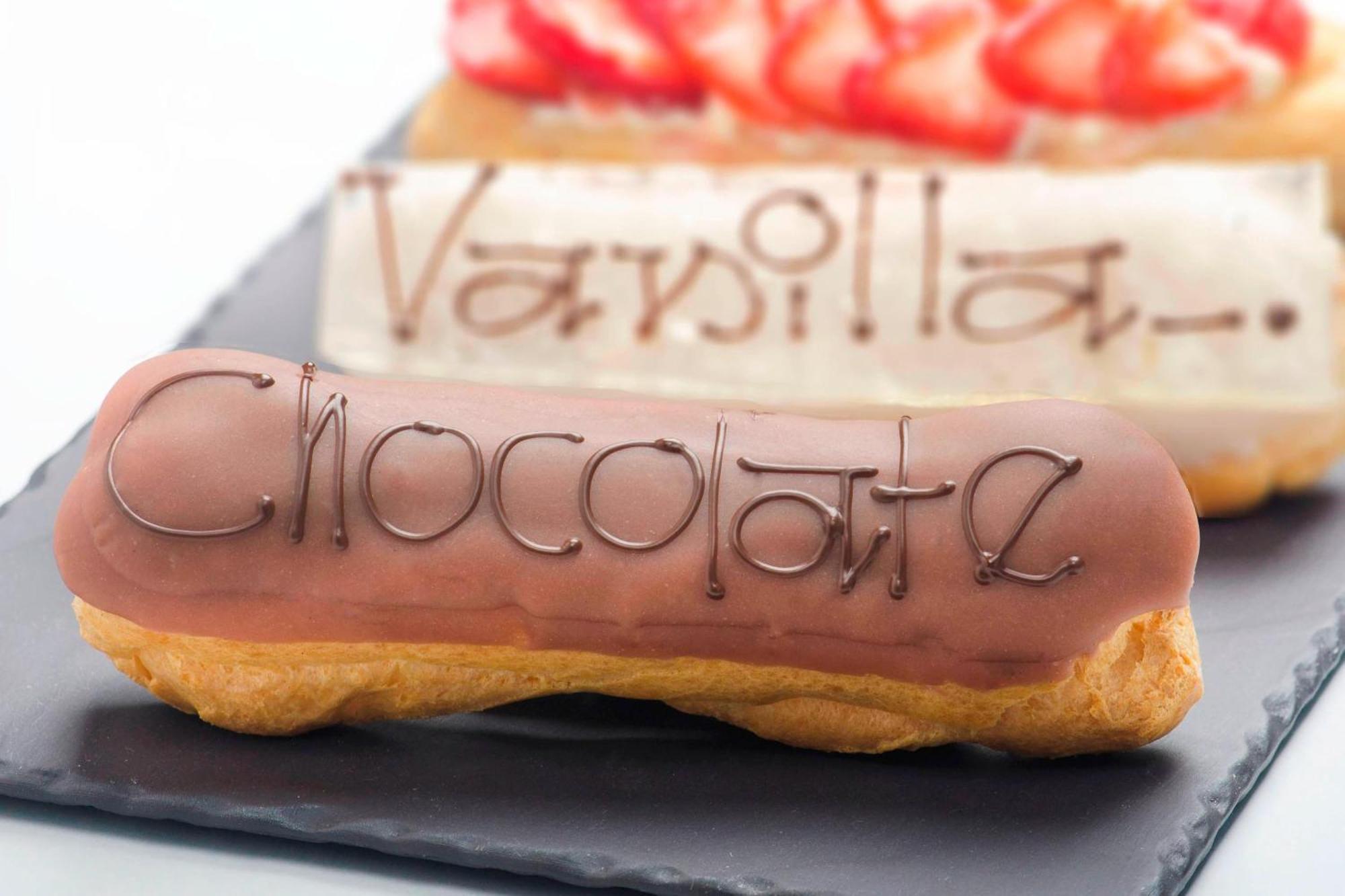 Le Meridien Эль-Хубар Экстерьер фото Chocolate eclair